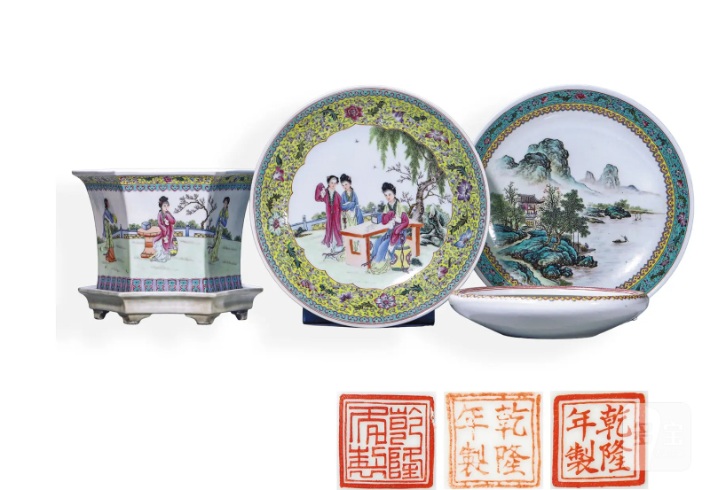 民国 粉彩瓷器一组四件